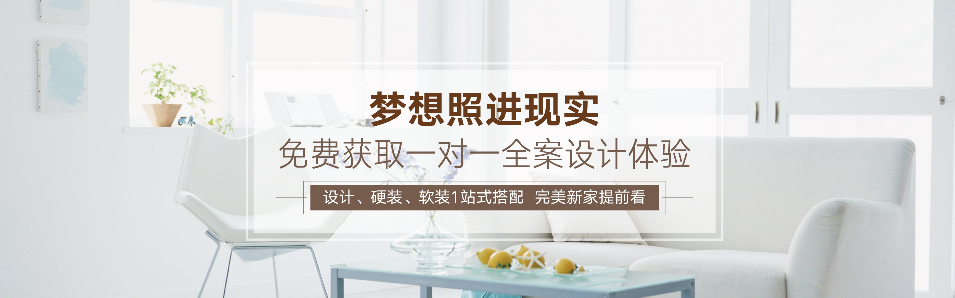 大鸡巴操BB在线播放